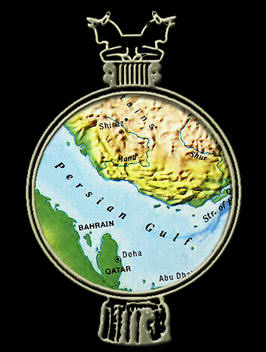 persiangulf_ancientlogo.jpg